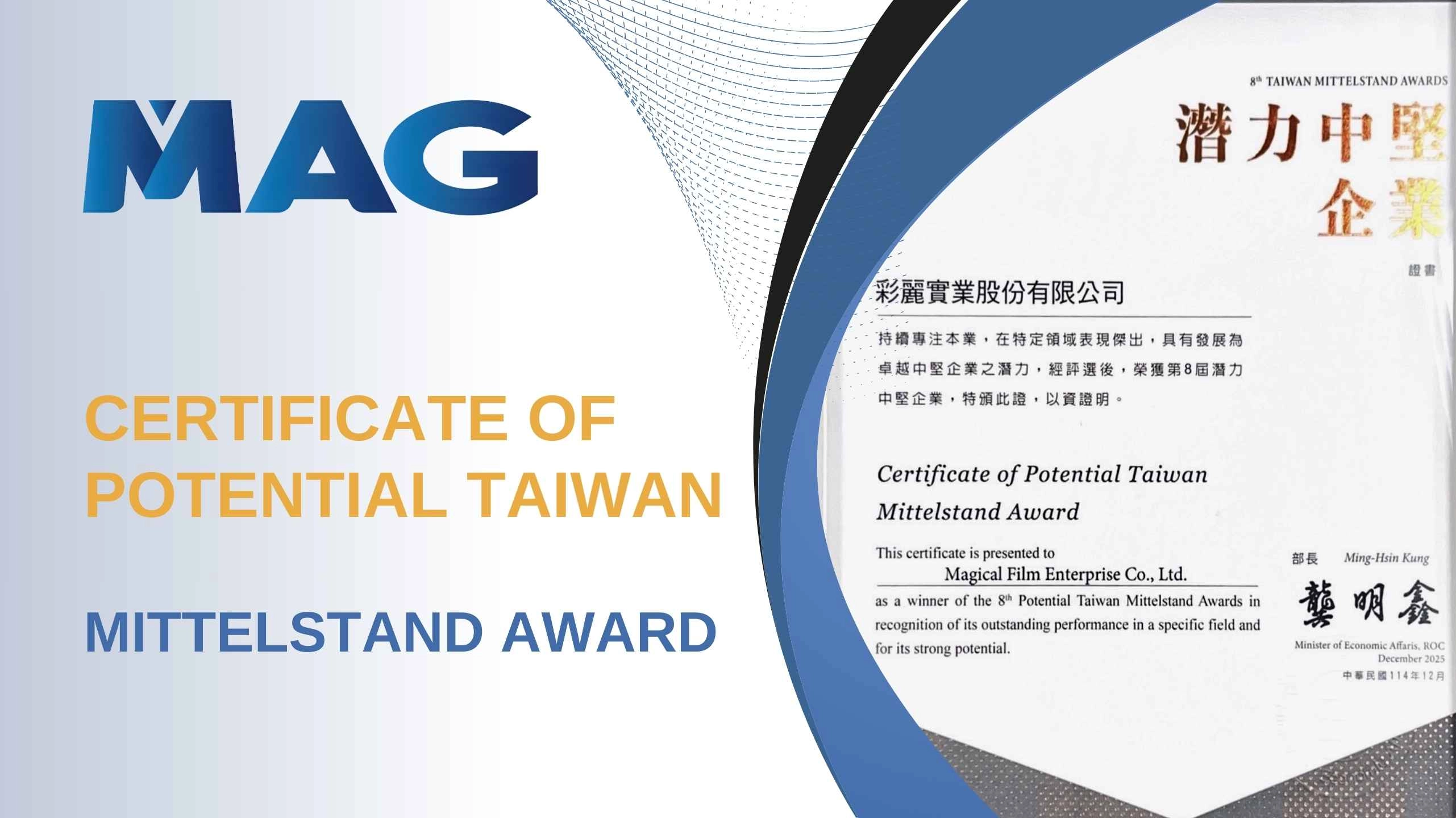 MAG,biodegradable film, heat-resistant PET film, iridescent film, eco-friendly film products, high-performance film materials, customizable film applications, film manufacturing expertise, sustainable film options, film product series, HEPA meltblown, PP meltblown, meltblown nonwoven, nonwoven fabric, industrial nonwoven, oil-based absorbent pad, oil-based absoebent boom, low-lint wiper, oil absorbent products,transformable nose wire, PET face shield, nose wire, plastic nose strip, medical mask components, adjustable nose wire