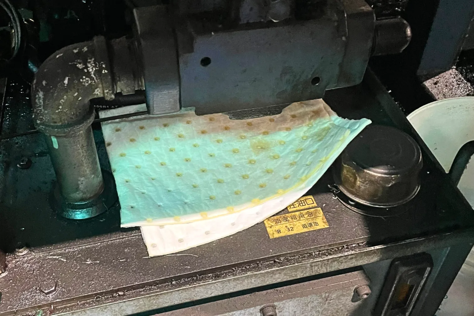 萬用吸油棉